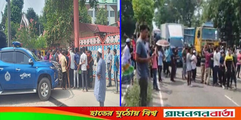 গজারিয়ায় বসুন্ধরা'র শ্রমিকদের বোনাসের দাবিতে সড়ক অবরোধ গজারিয়ায় বসুন্ধরা'র শ্রমিকদের বোনাসের দাবিতে সড়ক অবরোধ