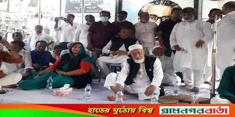 লৌহজংয়ে আওয়ামীলীগের যৌথ সভা অনুষ্ঠিত লৌহজংয়ে আওয়ামীলীগের যৌথ সভা অনুষ্ঠিত