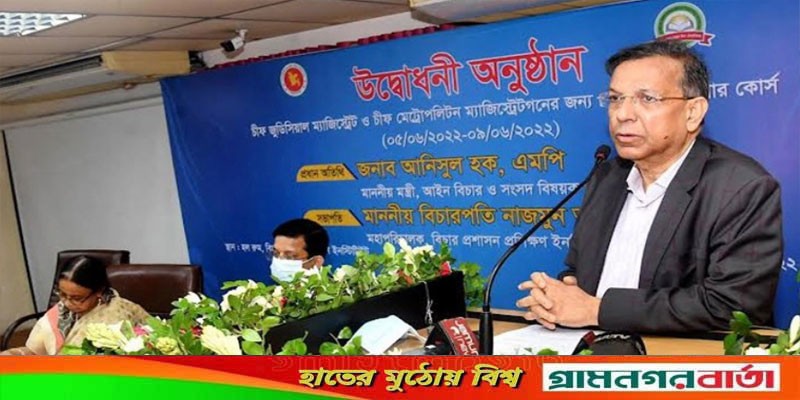 খালেদা জিয়াকে পদ্মা সেতুর উদ্বোধনী অনুষ্ঠানে দাওয়াত দিতে আইনি বাধা নেই: আইনমন্ত্রী খালেদা জিয়াকে পদ্মা সেতুর উদ্বোধনী অনুষ্ঠানে দাওয়াত দিতে আইনি বাধা নেই: আইনমন্ত্রী