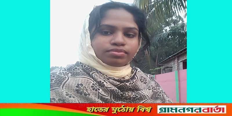 চিতলমারীতে অন্তঃসত্ত্বা গৃহবধুর লাশ উদ্ধার চিতলমারীতে অন্তঃসত্ত্বা গৃহবধুর লাশ উদ্ধার