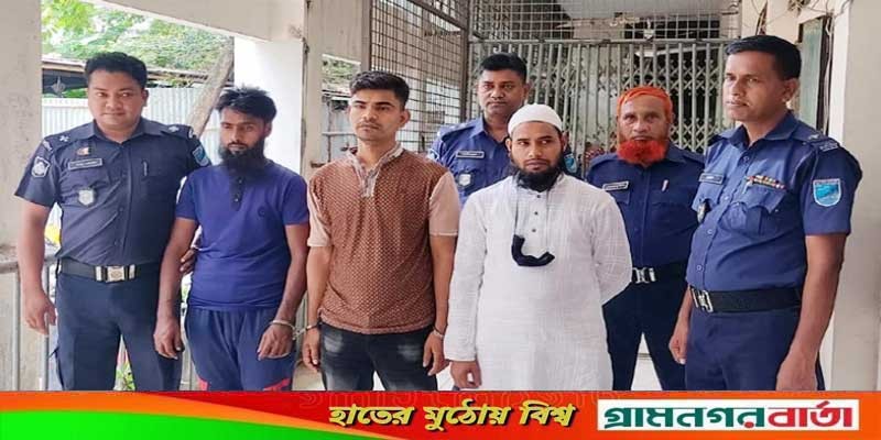 গৃহবধূকে সংঘবদ্ধ ধর্ষণের পর স্বামীসহ হত্যা: ৬ আসামির মৃত্যুদণ্ড গৃহবধূকে সংঘবদ্ধ ধর্ষণের পর স্বামীসহ হত্যা: ৬ আসামির মৃত্যুদণ্ড