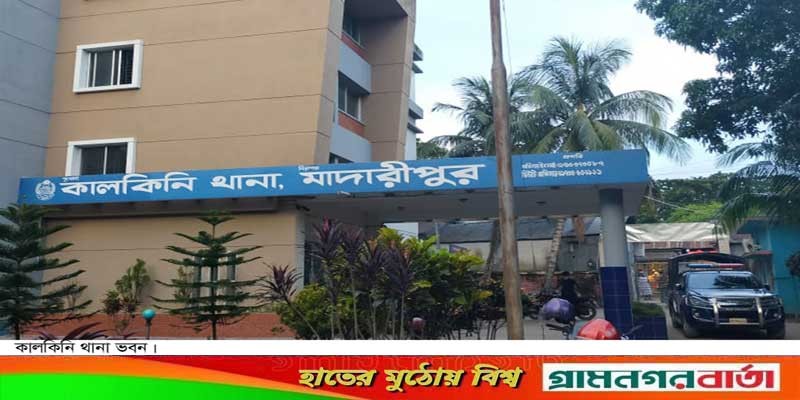কালকিনিতে গৃহবধুর ঝুলন্ত লাশ উদ্ধার কালকিনিতে গৃহবধুর ঝুলন্ত লাশ উদ্ধার