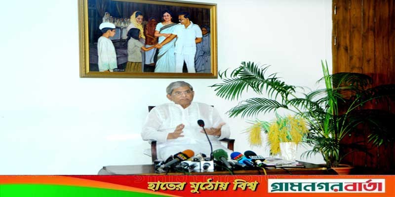 সীতাকুণ্ডে অগ্নিকাণ্ডের ঘটনা তদন্তে ‘নিরপেক্ষ কমিশন’ চান মির্জা ফখরুল সীতাকুণ্ডে অগ্নিকাণ্ডের ঘটনা তদন্তে ‘নিরপেক্ষ কমিশন’ চান মির্জা ফখরুল