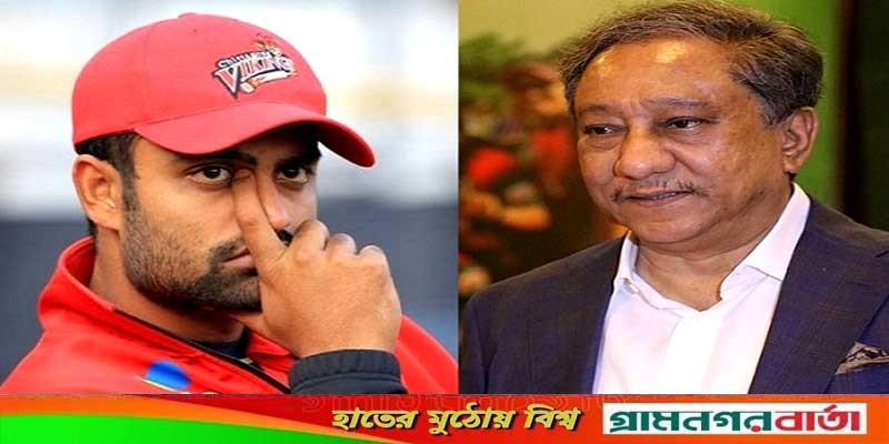 তামিমের অভিযোগকে 'মিথ্যা', ওকে চারবার বাসায় ডেকেছি: পাপন তামিমের অভিযোগকে 'মিথ্যা', ওকে চারবার বাসায় ডেকেছি: পাপন