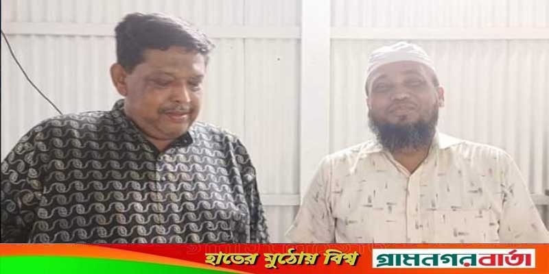 গজারিয়া উপজেলায় কৃষক দলের আহ্বায়ক কমিটি গঠন গজারিয়া উপজেলায় কৃষক দলের আহ্বায়ক কমিটি গঠন