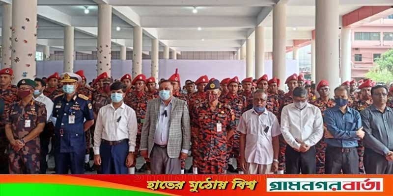 সীতাকুণ্ডে কোনো গাফিলতি পাওয়া গেলে আইনগত ব্যবস্থা: স্বরাষ্ট্রমন্ত্রী সীতাকুণ্ডে কোনো গাফিলতি পাওয়া গেলে আইনগত ব্যবস্থা: স্বরাষ্ট্রমন্ত্রী