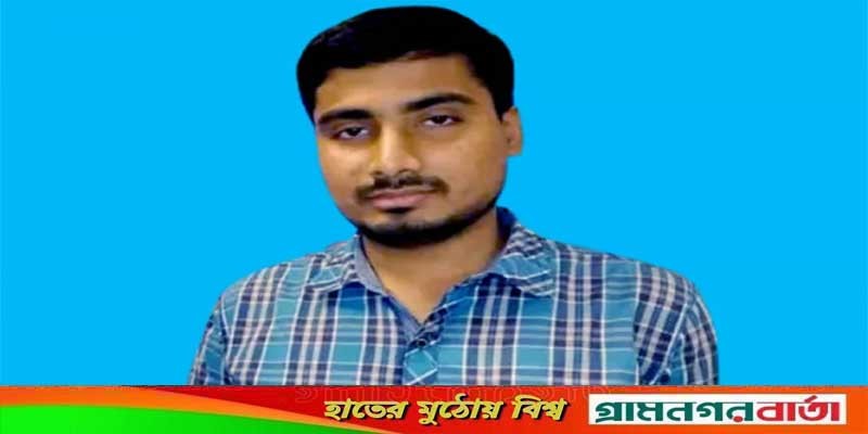 হাতিরঝিলে ডিবিসি নিউজের প্রযোজক আব্দুল বারির লাশ উদ্ধার হাতিরঝিলে ডিবিসি নিউজের প্রযোজক আব্দুল বারির লাশ উদ্ধার