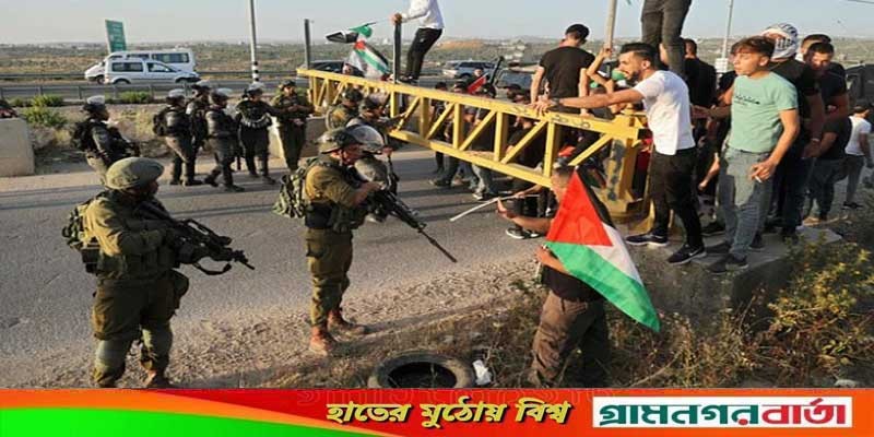 ফিলিস্তিনি ভূখণ্ড নিতে কী করতে চায় ইসরায়েল, জানা গেল জাতিসংঘের প্রতিবেদনে ফিলিস্তিনি ভূখণ্ড নিতে কী করতে চায় ইসরায়েল, জানা গেল জাতিসংঘের প্রতিবেদনে