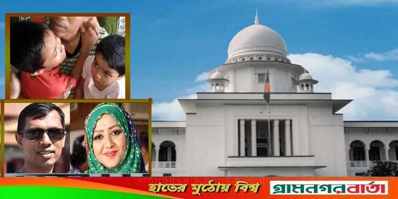শিশু আইন মেনে বাবুল আক্তারের দুই সন্তানকে মাগুরায় জিজ্ঞাসাবাদের নির্দেশ শিশু আইন মেনে বাবুল আক্তারের দুই সন্তানকে মাগুরায় জিজ্ঞাসাবাদের নির্দেশ