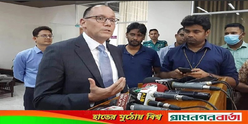 কে জিতবে সেটা বড় কথা নয়; আমরা চাই নিরপেক্ষ নির্বাচন চাই: মার্কিন রাষ্ট্রদূত কে জিতবে সেটা বড় কথা নয়; আমরা চাই নিরপেক্ষ নির্বাচন চাই: মার্কিন রাষ্ট্রদূত