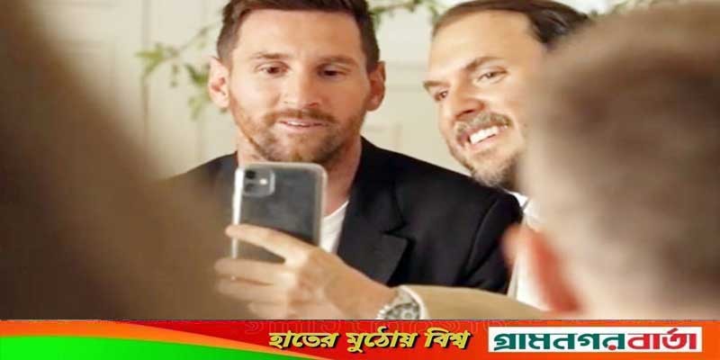 এবার টিভি সিরিজে অভিনেতা হিসেবে মেসির অভিষেক এবার টিভি সিরিজে অভিনেতা হিসেবে মেসির অভিষেক
