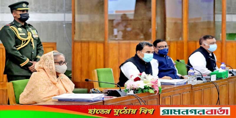 মন্ত্রিসভায় প্রস্তাবিত বাজেট অনুমোদন মন্ত্রিসভায় প্রস্তাবিত বাজেট অনুমোদন