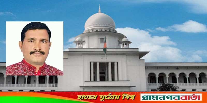 জমি অধিগ্রহণে সেই সেলিমসহ ৩ জনকে কোটি টাকা জরিমানা জমি অধিগ্রহণে সেই সেলিমসহ ৩ জনকে কোটি টাকা জরিমানা