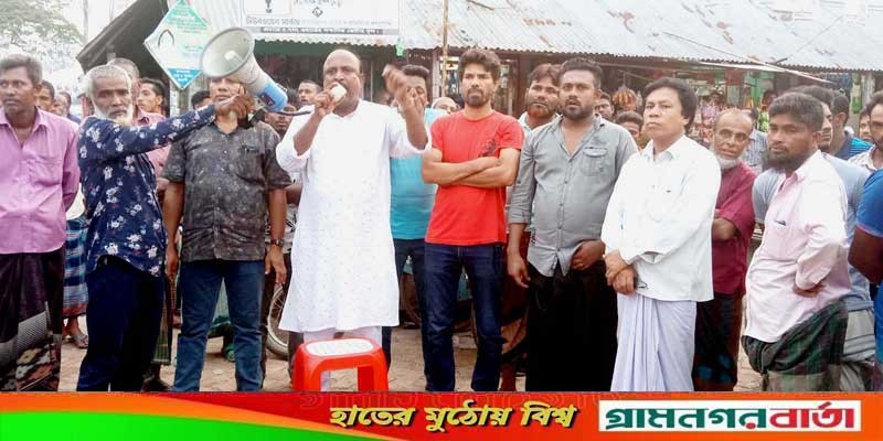 নন্দীগ্রামে বুড়ইল ইউপি নির্বাচনে নৌকা প্রতীকে ভোট চেয়ে যুবলীগ নেতাদের গণসংযোগ নন্দীগ্রামে বুড়ইল ইউপি নির্বাচনে নৌকা প্রতীকে ভোট চেয়ে যুবলীগ নেতাদের গণসংযোগ