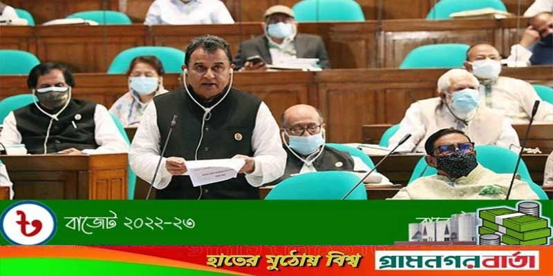 ৬ লাখ ৭৮ হাজার ৬৪ কোটি টাকার বাজেট উপস্থাপন ৬ লাখ ৭৮ হাজার ৬৪ কোটি টাকার বাজেট উপস্থাপন