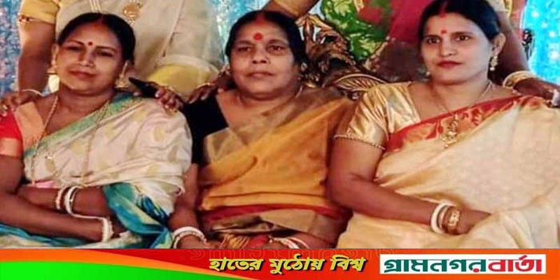 নারায়ণগঞ্জে বিদ্যুৎস্পৃষ্টে একই পরিবারের তিন গৃহবধূর মৃত্যু নারায়ণগঞ্জে বিদ্যুৎস্পৃষ্টে একই পরিবারের তিন গৃহবধূর মৃত্যু