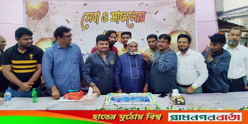 শ্রীনগরে ইয়াসমিন দেলোয়ার হাসপাতালে ৫ম প্রতিষ্ঠাবার্ষিকী অনুষ্ঠিত শ্রীনগরে ইয়াসমিন দেলোয়ার হাসপাতালে ৫ম প্রতিষ্ঠাবার্ষিকী অনুষ্ঠিত