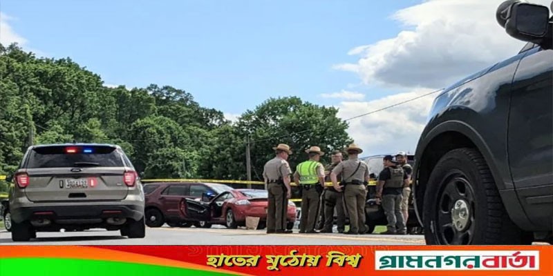 যুক্তরাষ্ট্রে আবারও বন্দুকধারীর গুলি, নিহত তিন যুক্তরাষ্ট্রে আবারও বন্দুকধারীর গুলি, নিহত তিন