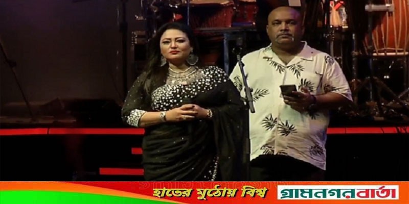 সীতাকুণ্ড ট্র্যাজেডি: কোক স্টুডিও কনসার্টে ১ মিনিট নীরবতা পালন সীতাকুণ্ড ট্র্যাজেডি: কোক স্টুডিও কনসার্টে ১ মিনিট নীরবতা পালন