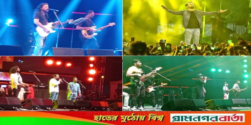 বৃষ্টিকে হার মানিয়ে জনস্রোতে ভাসলো কোক স্টুডিও কনসার্ট বৃষ্টিকে হার মানিয়ে জনস্রোতে ভাসলো কোক স্টুডিও কনসার্ট