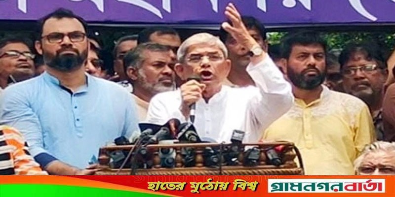 পদ্মা ব্রিজের টোল দিয়ে স্বর্গে যাবো : মির্জা ফখরুল পদ্মা ব্রিজের টোল দিয়ে স্বর্গে যাবো : মির্জা ফখরুল