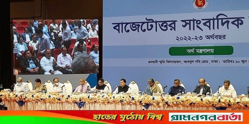 অনেক কঠিন সময় অতিক্রম করতে হবে আমাদের অনেক কঠিন সময় অতিক্রম করতে হবে আমাদের
