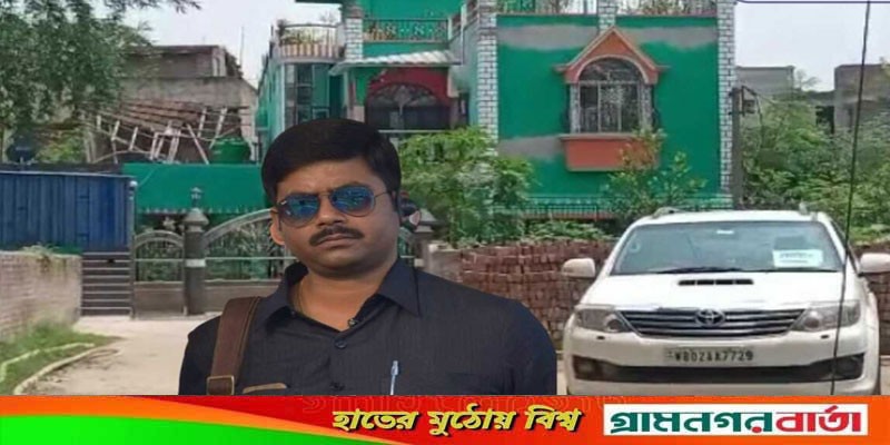 কনস্টেবলের চাকরি করে ৬ বিঘা জমিতে ঝাঁ চকচকে বাড়ি! কনস্টেবলের চাকরি করে ৬ বিঘা জমিতে ঝাঁ চকচকে বাড়ি!