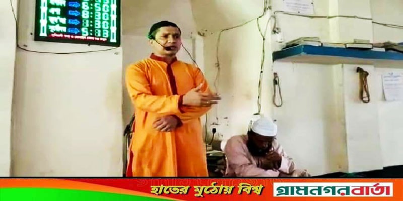 মসজিদে সমসাময়িক বিষয় নিয়ে আলোচনায় ভাঙ্গা থানা পুলিশ মসজিদে সমসাময়িক বিষয় নিয়ে আলোচনায় ভাঙ্গা থানা পুলিশ