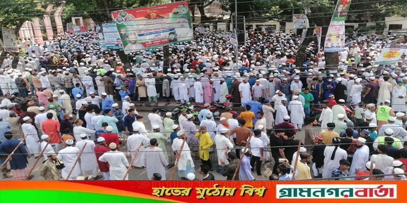 মহানবী (সা.) কে কটুক্তির প্রতিবাদে মুন্সীগঞ্জে মানববন্ধন মহানবী (সা.) কে কটুক্তির প্রতিবাদে মুন্সীগঞ্জে মানববন্ধন