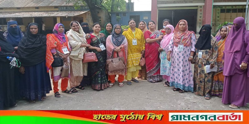লৌহজংয়ে ইউপি নির্বাচনে শেষ সময়ে মহিলা আওয়ামীলীগের প্রচার-প্রচারনা লৌহজংয়ে ইউপি নির্বাচনে শেষ সময়ে মহিলা আওয়ামীলীগের প্রচার-প্রচারনা