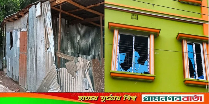মাদারীপুরে দুপক্ষের সংঘর্ষে বাড়িঘর ও দোকান ভাংচুর মাদারীপুরে দুপক্ষের সংঘর্ষে বাড়িঘর ও দোকান ভাংচুর
