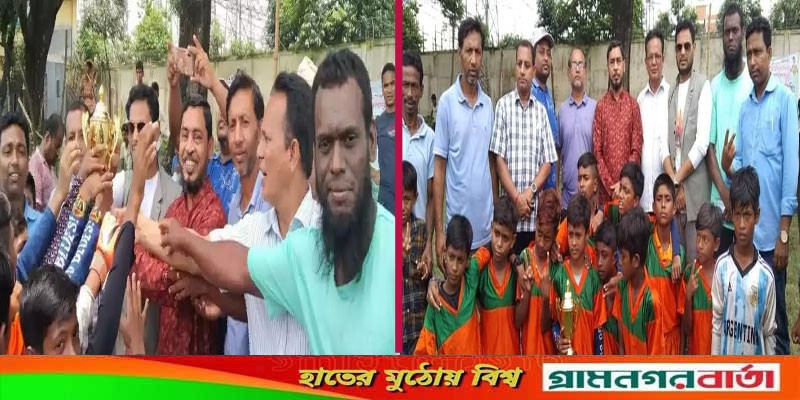 মিরকাদিমে বঙ্গবন্ধু গোল্ডকাপ ফুটবল টুর্নামেন্টের ফাইনাল খেলা অনুষ্ঠিত মিরকাদিমে বঙ্গবন্ধু গোল্ডকাপ ফুটবল টুর্নামেন্টের ফাইনাল খেলা অনুষ্ঠিত