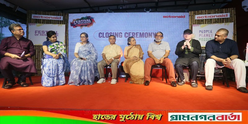 শেষ হল একশনএইড বাংলাদেশের রেজিলিয়েন্স ও সংস্কৃতি বিষয়ক দুই দিনব্যাপী উৎসব শেষ হল একশনএইড বাংলাদেশের রেজিলিয়েন্স ও সংস্কৃতি বিষয়ক দুই দিনব্যাপী উৎসব