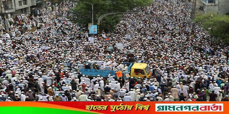 মহানবীকে (সা.) নিয়ে কটূক্তি: রাজধানীসহ দেশজুড়ে বিক্ষোভ মহানবীকে (সা.) নিয়ে কটূক্তি: রাজধানীসহ দেশজুড়ে বিক্ষোভ