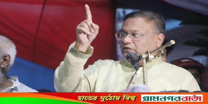 বৈদেশিক কোনো ইস্যু নিয়ে বাংলাদেশে বিশৃঙ্খলা করতে দেওয়া হবে না: তথ্যমন্ত্রী বৈদেশিক কোনো ইস্যু নিয়ে বাংলাদেশে বিশৃঙ্খলা করতে দেওয়া হবে না: তথ্যমন্ত্রী