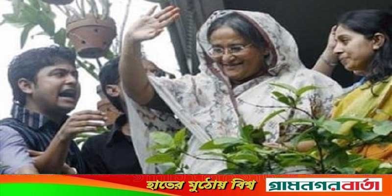 শেখ হাসিনার কারামুক্তি দিবস আজ শেখ হাসিনার কারামুক্তি দিবস আজ