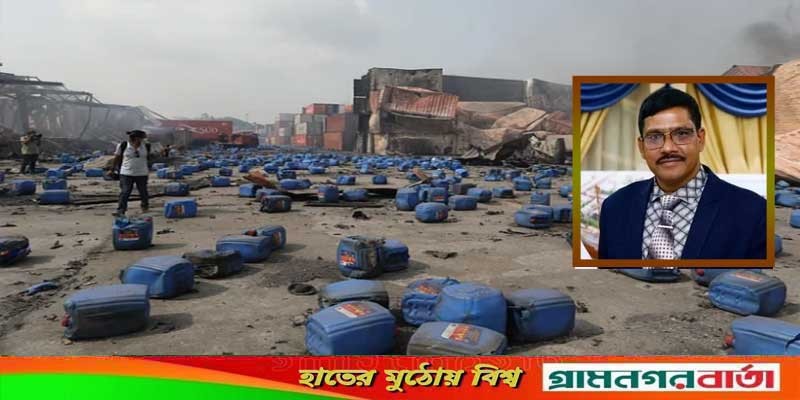 সীতাকুণ্ড অগ্নিকাণ্ড: হাত হারিয়েও প্রধান আসামি নুরুল সীতাকুণ্ড অগ্নিকাণ্ড: হাত হারিয়েও প্রধান আসামি নুরুল