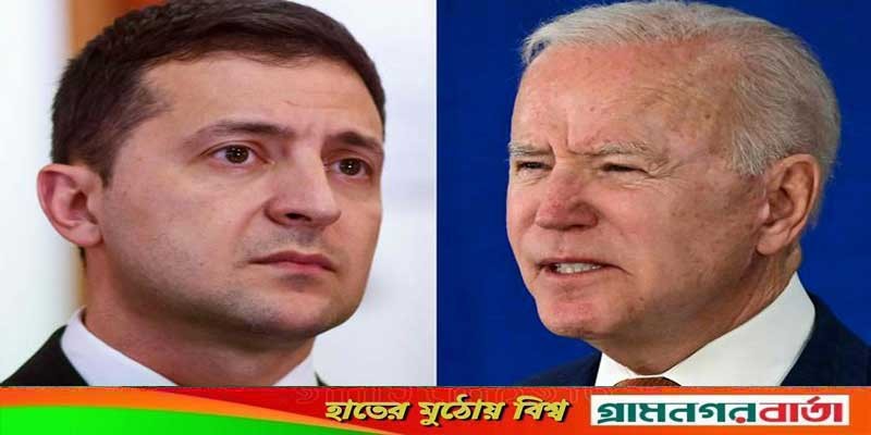 ‘রাশিয়া আক্রমণ করবে’ গোয়েন্দা তথ্যে গুরুত্ব দেননি জেলেনস্কি: বাইডেন ‘রাশিয়া আক্রমণ করবে’ গোয়েন্দা তথ্যে গুরুত্ব দেননি জেলেনস্কি: বাইডেন