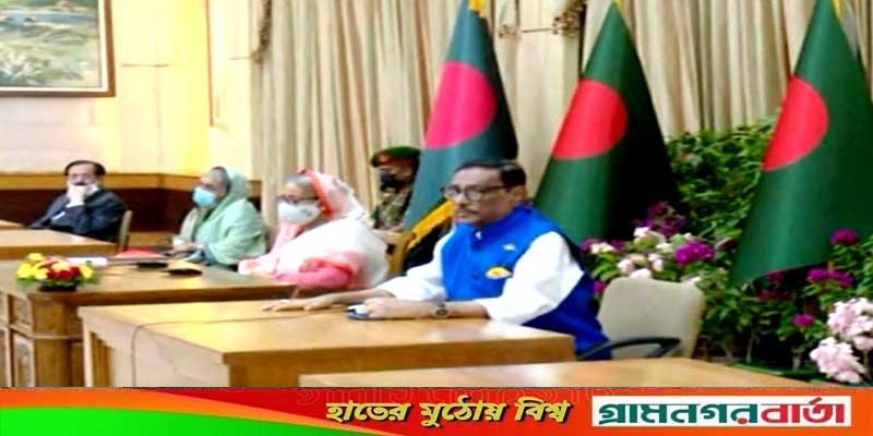 কারও কাছে কোনোদিন মাথানত করিনি, জীবনও ভিক্ষা চাইনি: প্রধানমন্ত্রী কারও কাছে কোনোদিন মাথানত করিনি, জীবনও ভিক্ষা চাইনি: প্রধানমন্ত্রী