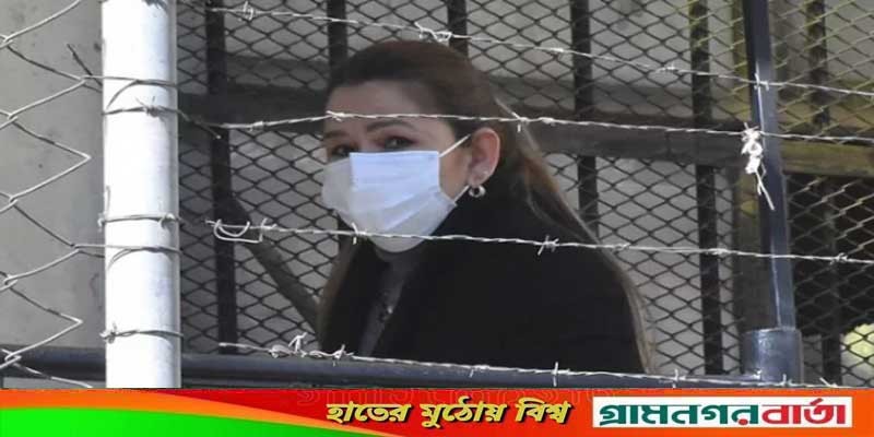 বলিভিয়ার সাবেক নারী প্রেসিডেন্ট জেনিন আনেজের কারাদণ্ড বলিভিয়ার সাবেক নারী প্রেসিডেন্ট জেনিন আনেজের কারাদণ্ড