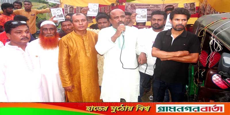 নন্দীগ্রামে আওয়ামী লীগ প্রার্থীর পক্ষে যুবলীগ নেতাদের গণসংযোগ নন্দীগ্রামে আওয়ামী লীগ প্রার্থীর পক্ষে যুবলীগ নেতাদের গণসংযোগ