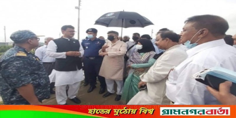 প্রতিটি জেলায় একসাথে পদ্মা সেতু উদ্বোধনের আনন্দ উৎসব উদযাপিত হবে: চীফ হুইফ প্রতিটি জেলায় একসাথে পদ্মা সেতু উদ্বোধনের আনন্দ উৎসব উদযাপিত হবে: চীফ হুইফ