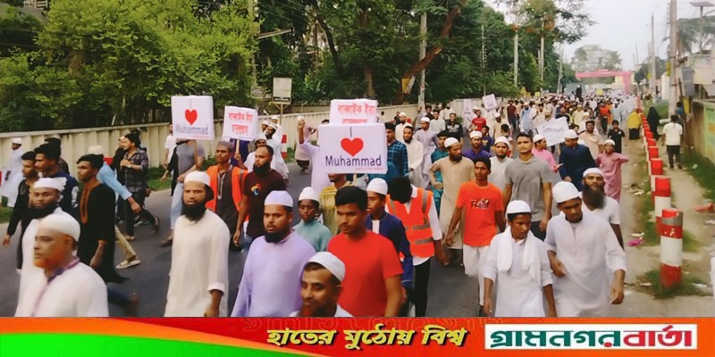 মহানবী (সা.)কে নিয়ে কটুক্তির প্রতিবাদে মাদারীপুরে বিক্ষোভ মহানবী (সা.)কে নিয়ে কটুক্তির প্রতিবাদে মাদারীপুরে বিক্ষোভ