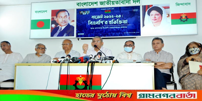 খালেদা জিয়ার রক্তনালীতে ৯৯ভাগ ব্লক, রিং পড়ানো হয়েছে: মির্জা ফখরুল খালেদা জিয়ার রক্তনালীতে ৯৯ভাগ ব্লক, রিং পড়ানো হয়েছে: মির্জা ফখরুল