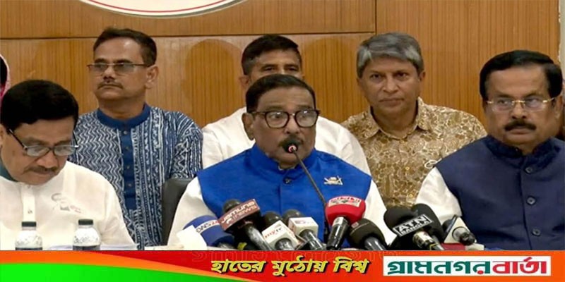 সরকার কেন খালেদার দায়িত্ব নেবে, দরকার হলে বিদেশি চিকিৎসক আনুক: কাদের সরকার কেন খালেদার দায়িত্ব নেবে, দরকার হলে বিদেশি চিকিৎসক আনুক: কাদের