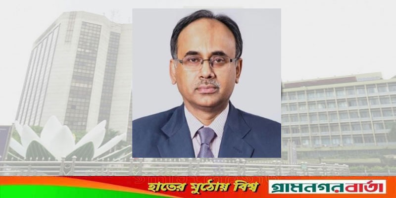 বাংলাদেশ ব্যাংকের নতুন গভর্নর আব্দুর রউফ তালুকদার বাংলাদেশ ব্যাংকের নতুন গভর্নর আব্দুর রউফ তালুকদার
