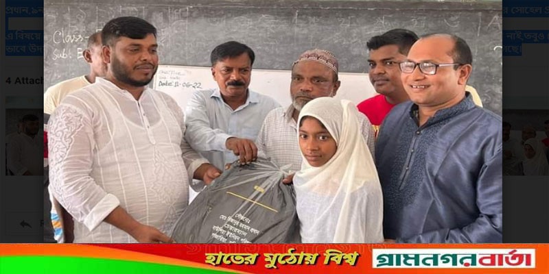 জারিয়ায় শিক্ষার্থীদের মাঝে ব্যাগ বিতরণ জারিয়ায় শিক্ষার্থীদের মাঝে ব্যাগ বিতরণ