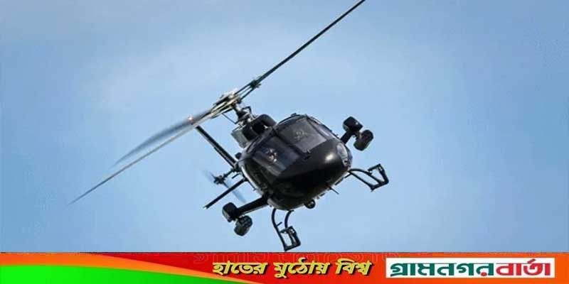 ইতালিতে হেলিকপ্টার বিধ্বস্ত, নিহত ৫ ইতালিতে হেলিকপ্টার বিধ্বস্ত, নিহত ৫