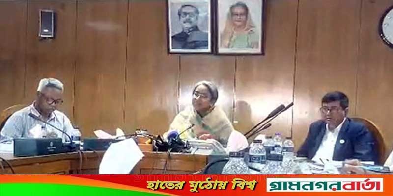 পদ্মা সেতুর উদ্বোধন উপলক্ষে ২৫ জুনের এসএসসি পরীক্ষা ২৪ জুন: শিক্ষামন্ত্রী পদ্মা সেতুর উদ্বোধন উপলক্ষে ২৫ জুনের এসএসসি পরীক্ষা ২৪ জুন: শিক্ষামন্ত্রী