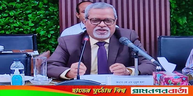 নির্বাচনে সেনাবাহিনী মোতায়েন না করার পরামর্শ দিলেন নুরুল হুদা নির্বাচনে সেনাবাহিনী মোতায়েন না করার পরামর্শ দিলেন নুরুল হুদা
